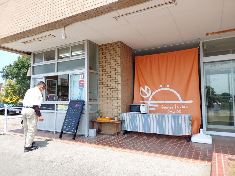 淡路島のおすすめのお弁当屋さん！